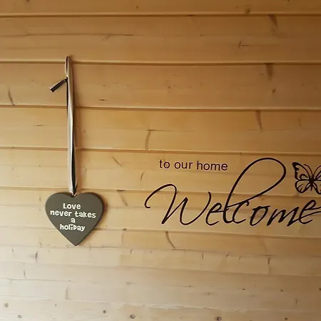 ホリデーパーク デ エイケンシンゲル *