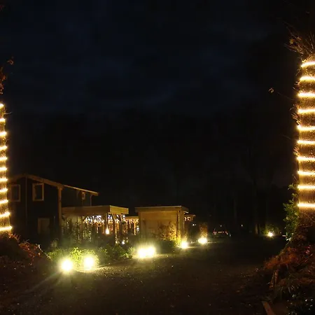 ホリデーパーク デ エイケンシンゲル