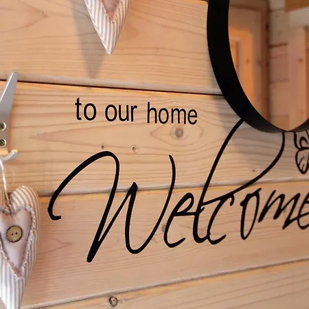 デ エイケンシンゲル Uddel